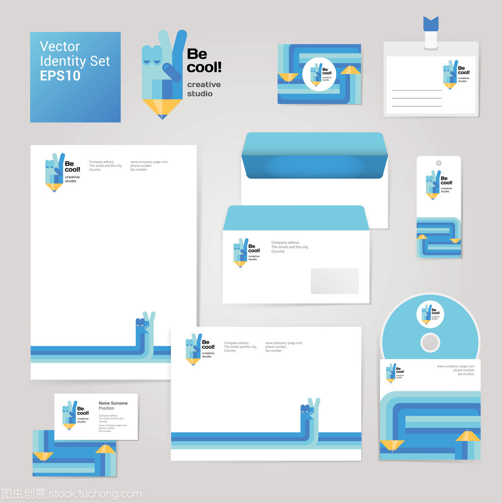 創意引領企業形象設計 從信封、空白、制卡到磁盤設置