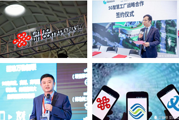 北京天平地成信息技術(shù)服務(wù) 信息技術(shù)咨詢(xún)的專(zhuān)業(yè)力量