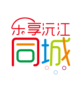 信息技術(shù)咨詢(xún)服務(wù) 企業(yè)數(shù)字化轉(zhuǎn)型的智慧引擎