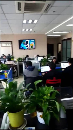 杭州微交易軟件開發定制 聚焦蕭山，深耕浙江的數字化解決方案